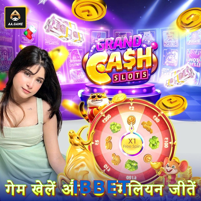 IBBET