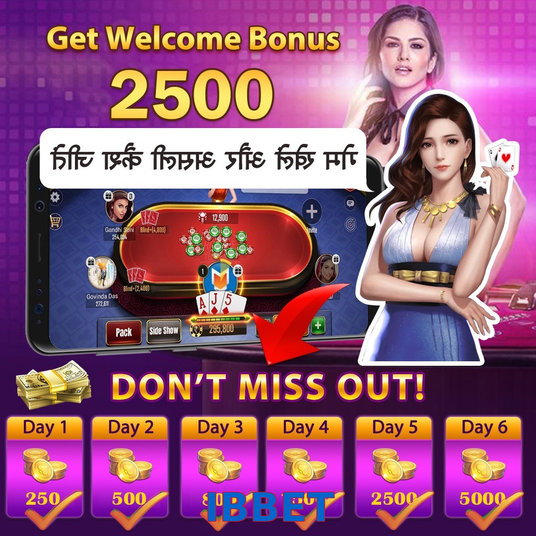 IBBET