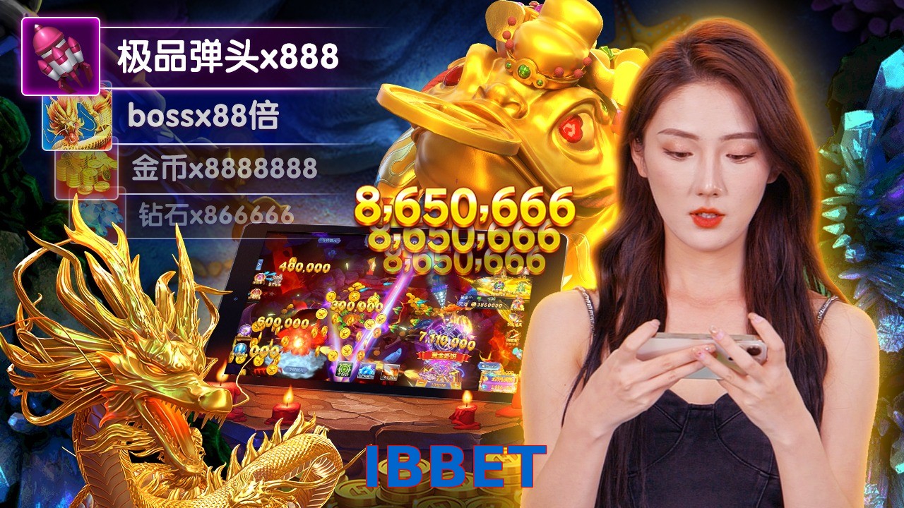IBBET